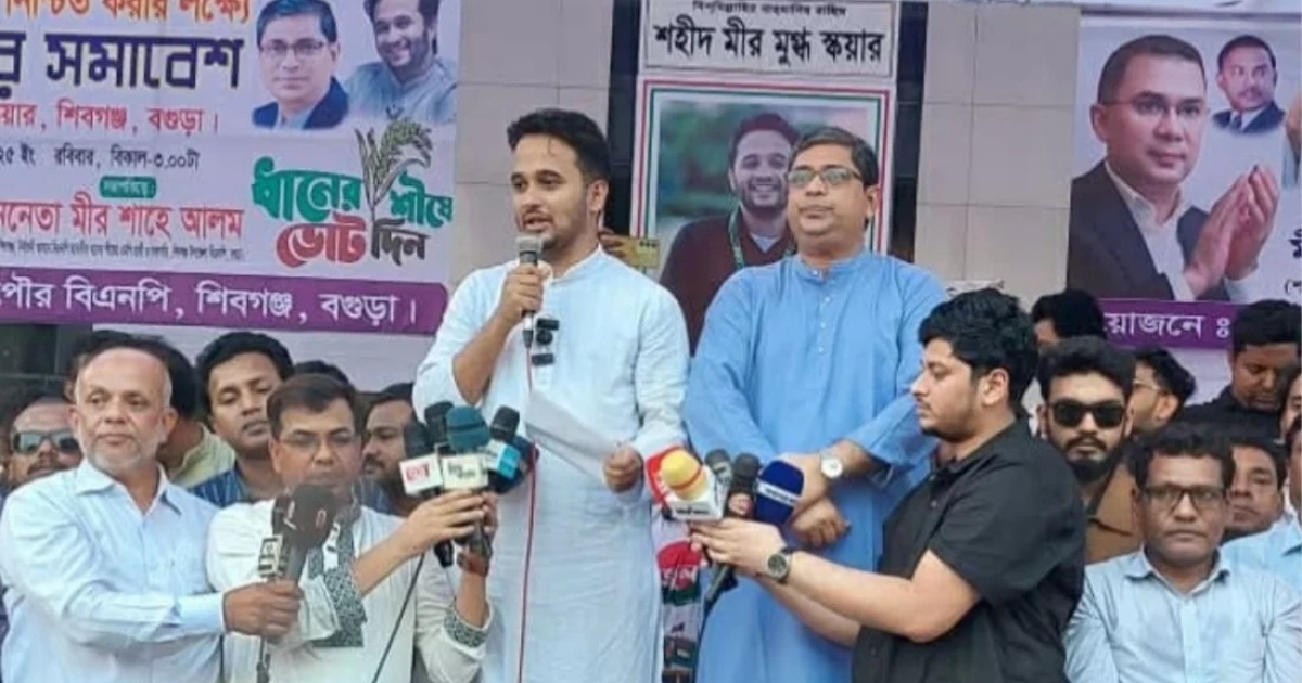 খুনি হাসিনার মন্ত্রী, এমপিদের ব্ল্যাংক চেকের অফার ফিরিয়ে দিয়েছি, তবুও আমরা হাসিনার সঙ্গে আপস করিনি : মীর স্নিগ্ধ