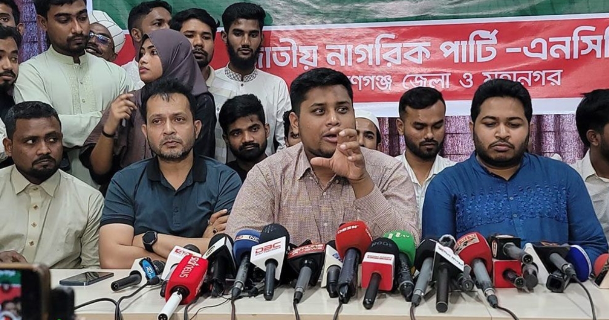 “সংস্কারবিরোধীদের সঙ্গে কোনো এলায়েন্স নয়, সংস্কারের পক্ষে যারা, তাদের নিয়েই জোট করব” : হাসনাত