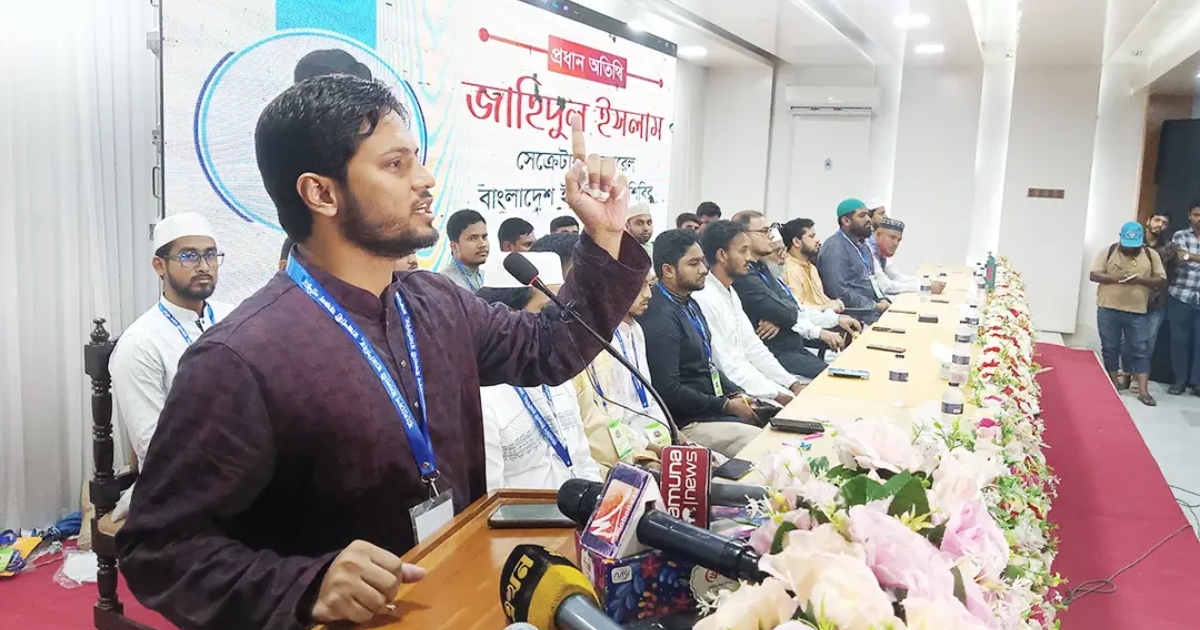 ব্যক্তিকেন্দ্রিক রাজনীতির যুগ শেষ, আগামীতে বিশ্ববিদ্যালয়গুলোতে আর ‘ভাই রাজনীতি’ চলবে না : শিবির সভাপতি