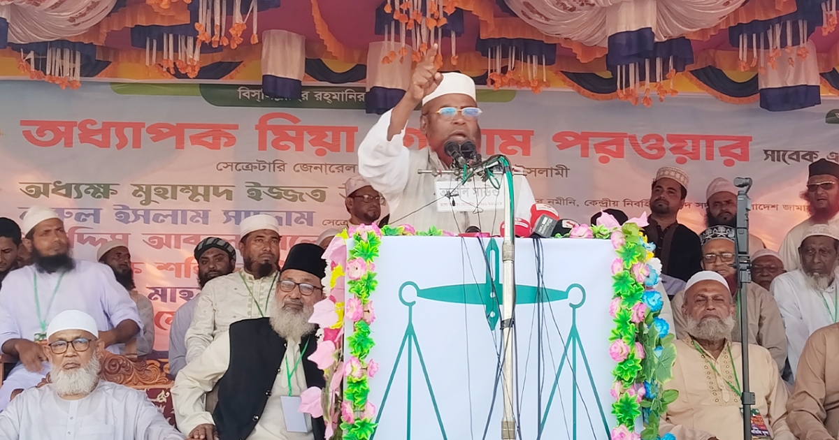 লেভেল প্লেয়িং ফিল্ড না মিললে আন্দোলন চলবেই : গোলাম পরওয়ার