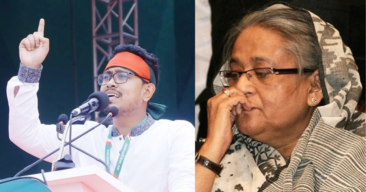 খুনি হাসিনার ফাঁসি নিশ্চিত করতে হবে : ডাকসু ভিপি সাদেক কায়েম