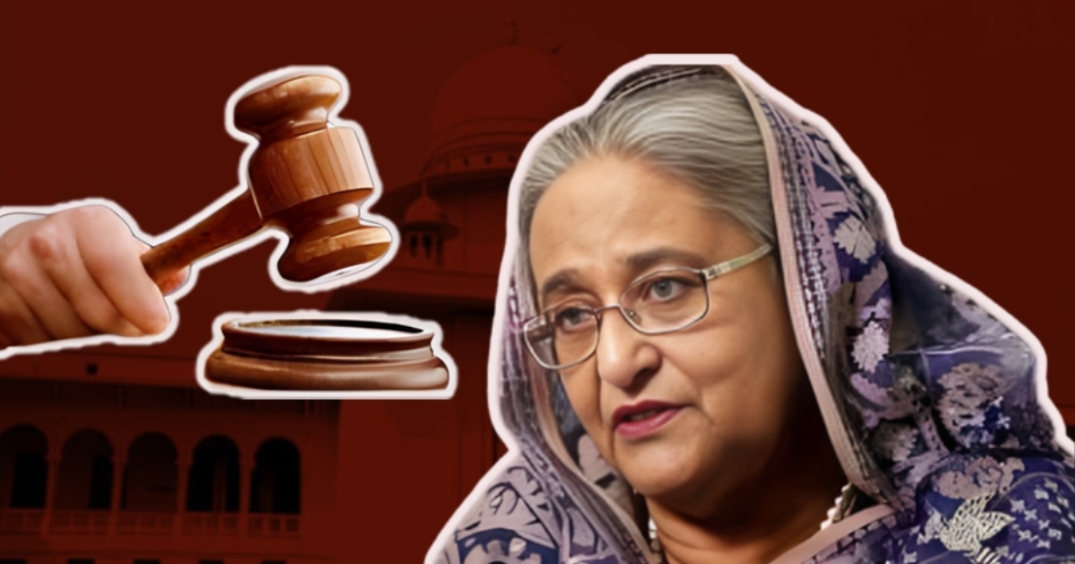 জুলাই হত্যা মামলায়, ‘মানবতাবিরোধী অপরাধে’ শেখ হাসিনার মৃত্যুদণ্ড