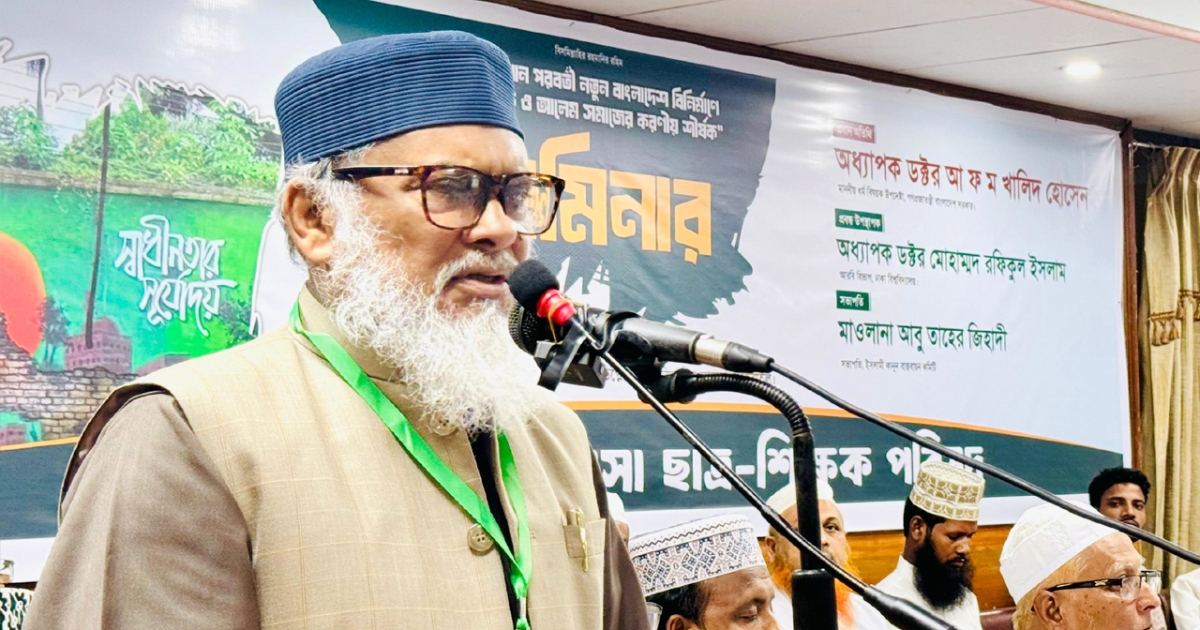 নারীদের পেছনে রেখে আমরা সামনে এগোতে পারবো না : ধর্ম উপদেষ্টা