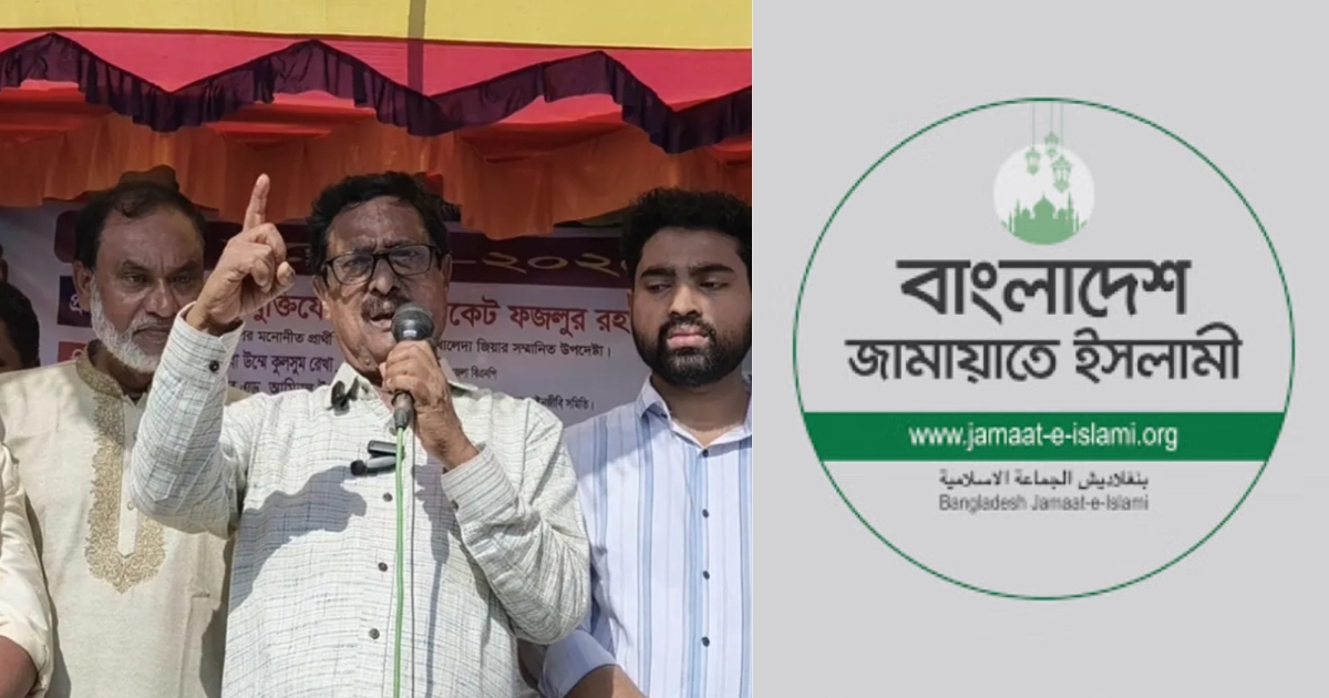 “একটা হাতও ওঠে না, এরা নির্বাচন করে সরকার গঠন করবে, “এরা পাস কইরা ফেলবো… আমি বিষ খাইয়্যাম”: ফজলুর