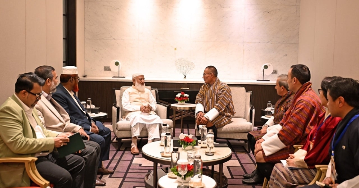 ভুটানের প্রধানমন্ত্রীর সঙ্গে জামায়াত আমিরের সৌজন্য বৈঠক