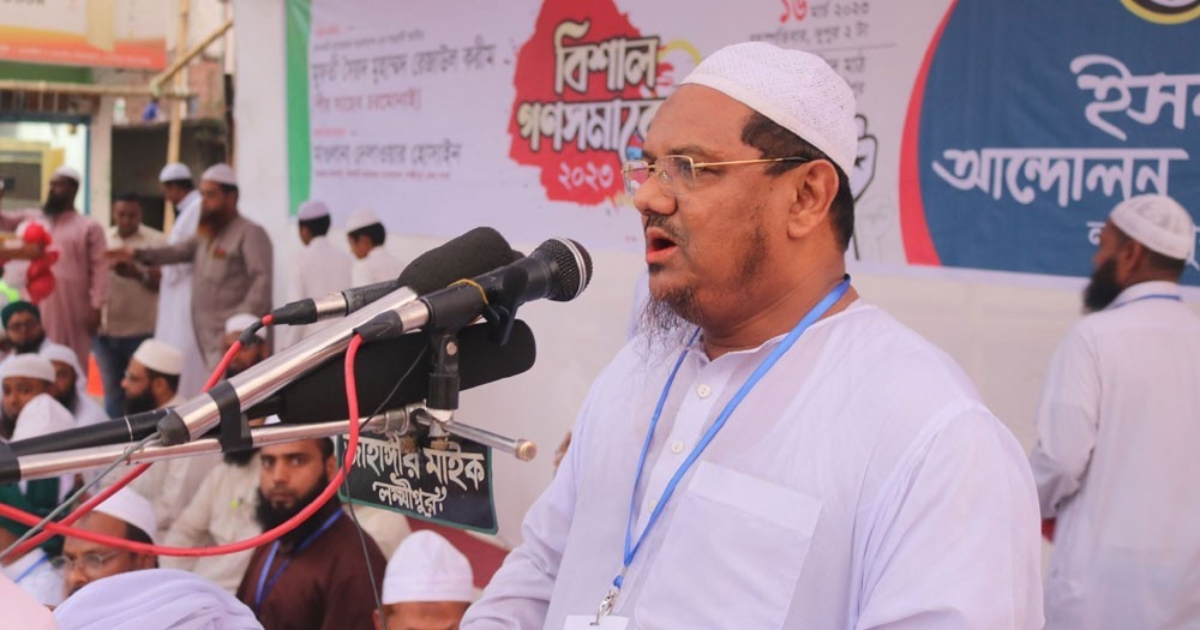 রাজধানী মৃত্যুফাঁদে পরিণত হয়েছে, অপরিকল্পিত নগরায়নের কারণে রাজধানী আজ ধ্বংসের দ্বারপ্রান্তে : চরমোনাই পীর