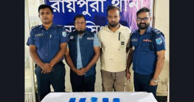 রায়পুরায় পুলিশের অভিযানে ১ হাজার ইয়াবাসহ যুবক গ্রেপ্তার