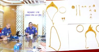বান্দরবানে ২৭ ভরি স্বর্ণালংকার চুরির মূল আসামি গ্রেফতার, উদ্ধার করা হয়েছে স্বর্ণালংকারের একটি বড় অংশ।