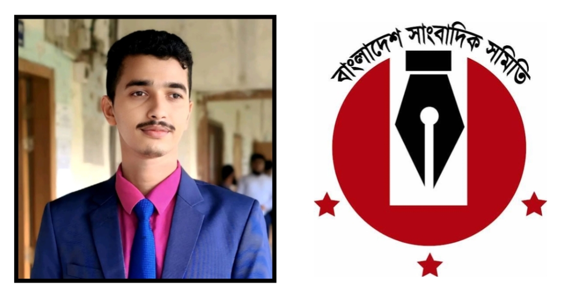 সাংবাদিক সমিতি কুমিল্লার প্রচার সম্পাদক হলেন রুবেল মজুমদার
