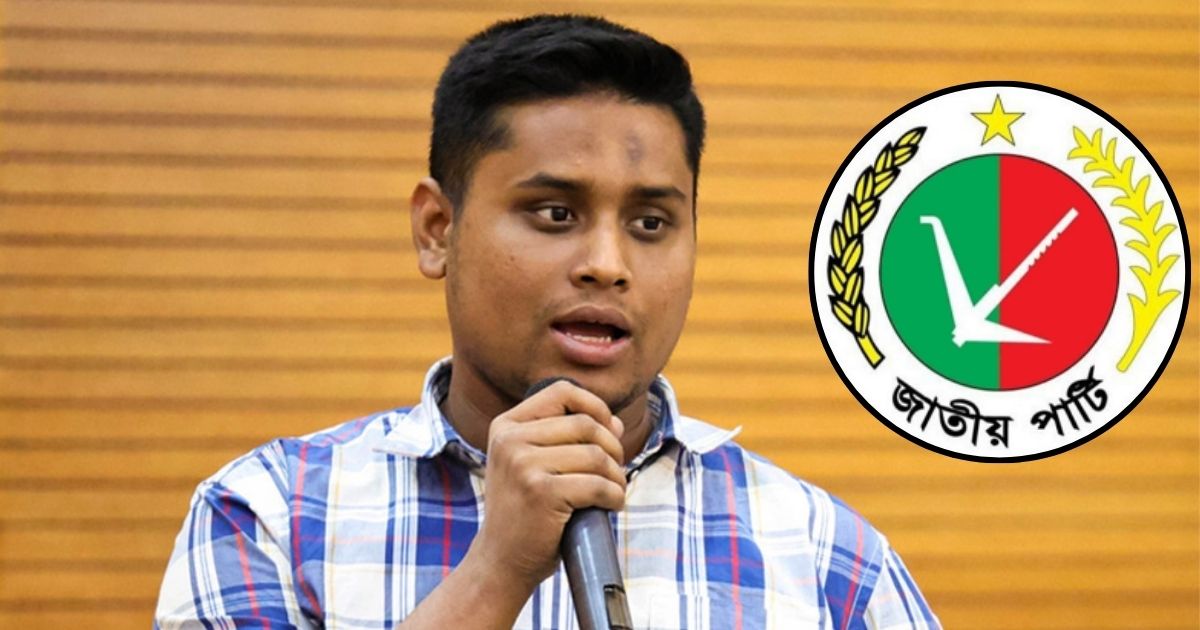 গণতান্ত্রিক উত্তরণের পথে বাধা জাতীয় পার্টি: হাসনাত আবদুল্লাহ