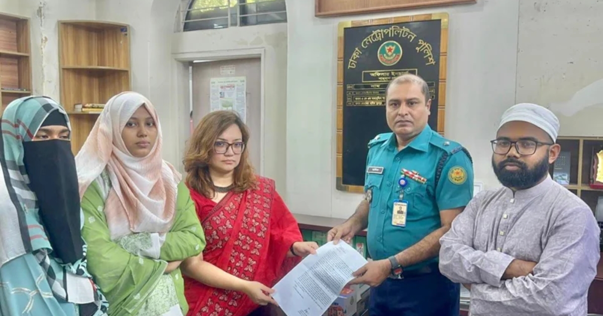 এডিটেড আপত্তিকর ছবি ছড়ানোয় মামলা করলেন ঢাবি শিক্ষক মোনামী