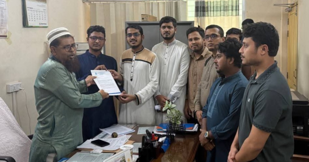 ২৭ নভেম্বরের মধ্যেই জকসুর দাবিতে স্মারক প্রদান জবি ছাত্রশিবিরের