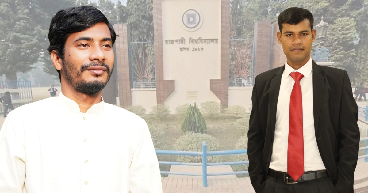 রাবিতে রাইটার্স সোসাইটির নেতৃত্বে আব্দুন নূর-ইয়াছিন