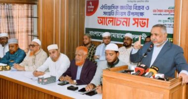 ডাকসু নির্বাচনে পরাজয়ের ভয় থেকেই গণভোটের বিরোধিতা: জামায়াত নেতা তাহের