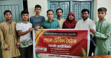চিলাহাটিতে ভাসানী নজরুল পাঠাগারের গোলটেবিল বৈঠক অনুষ্ঠিত