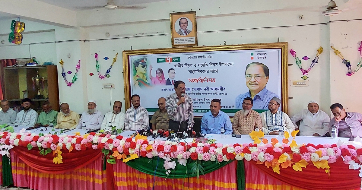 ভোলা-বরিশাল ব্রীজ বিএনপি সরকারই করে দেখাবে ইনশাআল্লাহ : গোলাম নবী
