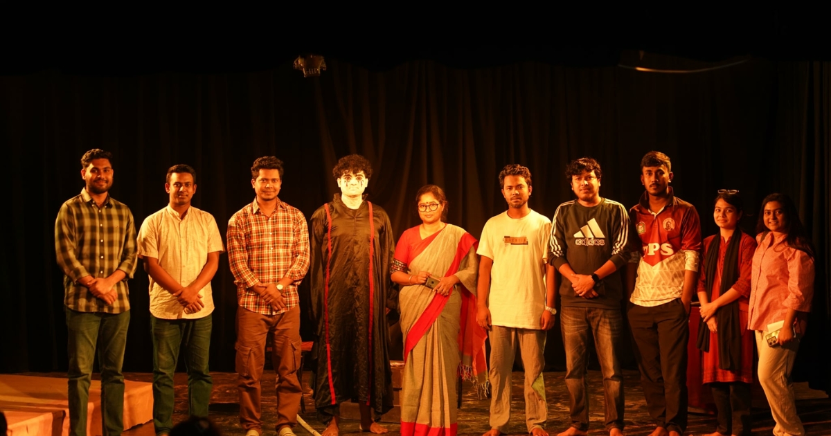 শিক্ষার্থী শাহিনের নির্দেশনায় নজরুল বিশ্ববিদ্যালয়ে মঞ্চস্থ হলো প্রতীকধর্মী নাটক ‘ডেথ নক’