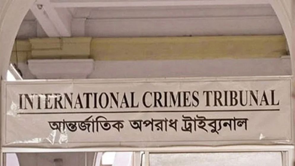 হাসিনাসহ ১২ সেনা কর্মকর্তাদের বিরুদ্ধে অভিযোগ গঠনের আদেশ আজ