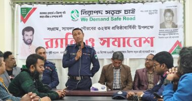 বাগেরহাটে ‘নিরাপদ সড়ক চাই’এর প্রতিষ্ঠাবার্ষিকী পালিত
