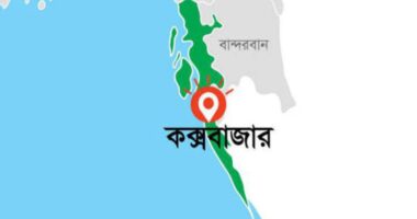 মাঝরাতে কক্সবাজারে ভূমিকম্প অনুভূত