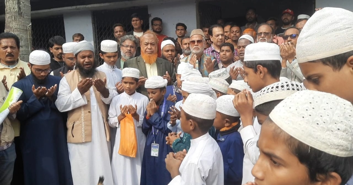 বেগম খালেদা জিয়ার রোগমুক্তি কামনায় ছাগল বিতরণ ও দোয়া মাহফিল