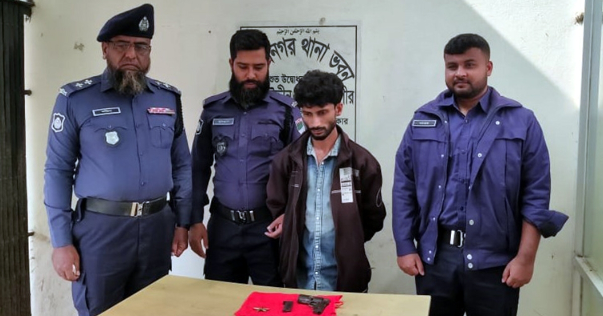 মুজিবনগরে বিদেশি অস্ত্র ও গুলিসহ যুবক আটক