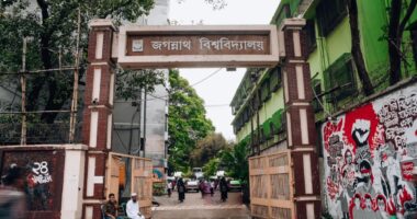 বৃদ্ধি পেল জগন্নাথ বিশ্ববিদ্যালয়ে ভর্তি পরীক্ষার আবেদনের সময়সীমা