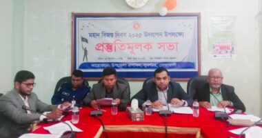 সুবর্ণচরে মহান বিজয় দিবস উদযাপন উপলক্ষে প্রস্তুতি সভা অনুষ্ঠিত
