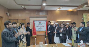 পিরোজপুরে মিনি স্টেডিয়াম নির্মাণ কাজের ভার্চুয়াল ভিত্তিপ্রস্তর স্থাপন