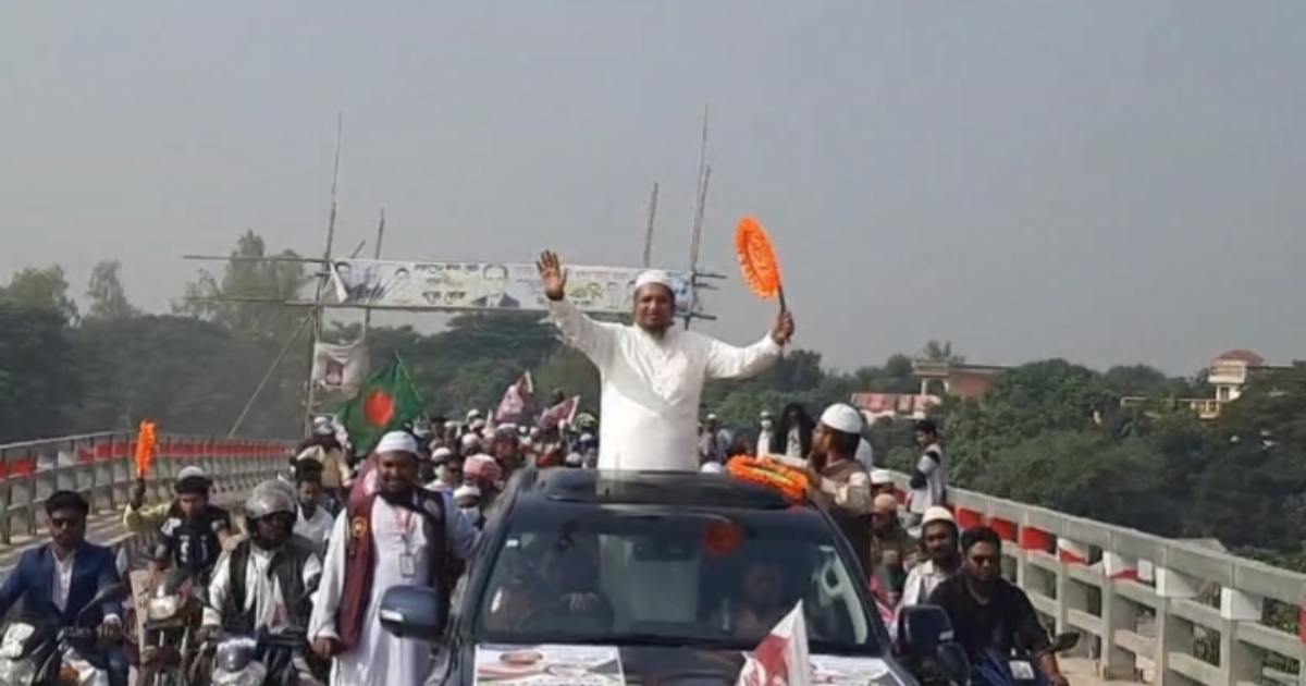 মুন্সিগঞ্জ-২ আসনে ইসলামী আন্দোলনের শক্তি প্রদর্শন, অনুষ্ঠিত হলো বর্ণাঢ্য মোটর শোডাউন