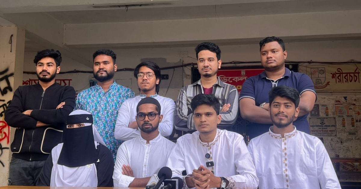 বৃত্তির রোডম্যাপ না দিলে রবিবার থেকে ভিসি ভবনের সামনে অবস্থানের ঘোষণা