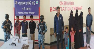 টেকনাফের বন্দিশালা থেকে নারী ও শিশুসহ ৭ জন উদ্ধার, আটক-৩