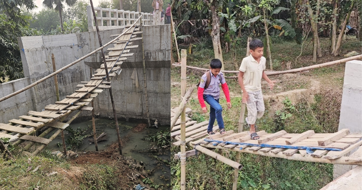 কোটি টাকার সেতুতে উঠতে হয় কাঠ ও বাঁশের সাকো দিয়ে