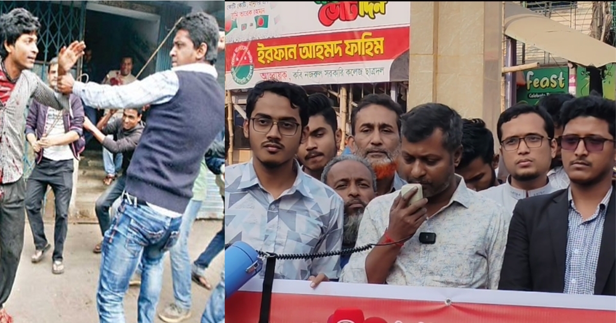 ‘১৩ বছর হয়ে গেল, বিচার পাইনি’ -বিশ্বজিৎ হত্যা বার্ষিকীতে ভাইয়ের আক্ষেপ