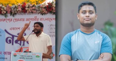 'আপনি এখনও রাজনীতিতে শিশু' : হাসনাত আব্দুল্লাহকে কড়া জবাব ছাত্রনেতার