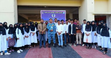 ভোলায় কোস্ট গার্ডের উদ্যোগে “তারুণ্যের উৎসব–২০২৫” উপলক্ষে জনসচেতনতামূলক কার্যক্রম