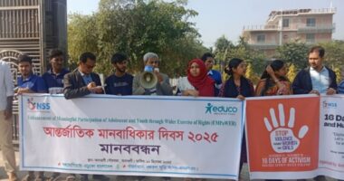 আমতলীতে আন্তর্জাতিক মানবাধিকার দিবস পালিত