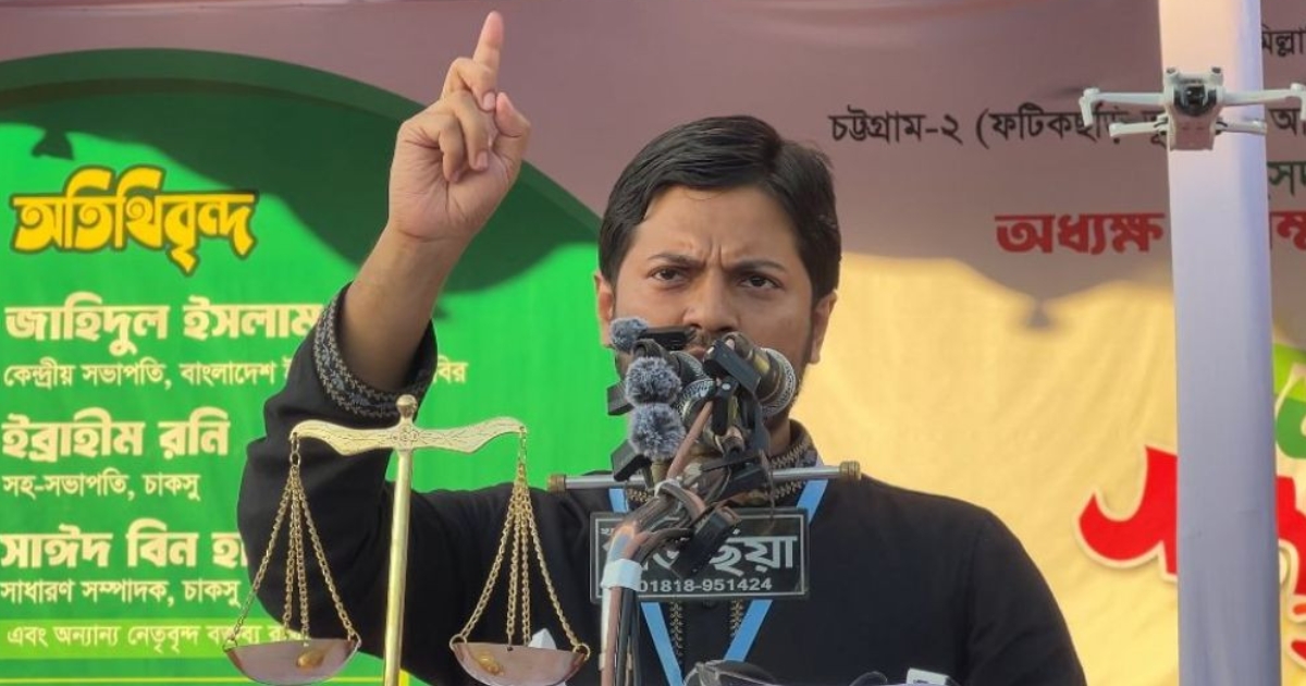 কিছু রাজনৈতিক দল এখনো ফ্যাসিবাদী আচরণ ছাড়তে পারেনি : জাহিদুল ইসলাম
