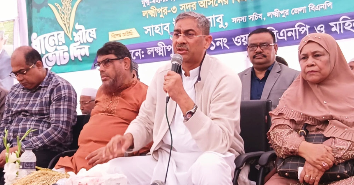খালেদা জিয়া বেঁচে থাকলে গণতন্ত্র মজবুত থাকবে : শহীদ উদ্দীন চৌধুরী এ্যানি