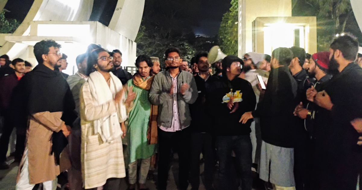 ওসমান হাদির উপর হামলার প্রতিবাদে কুবিতে  বিক্ষোভ মিছিল