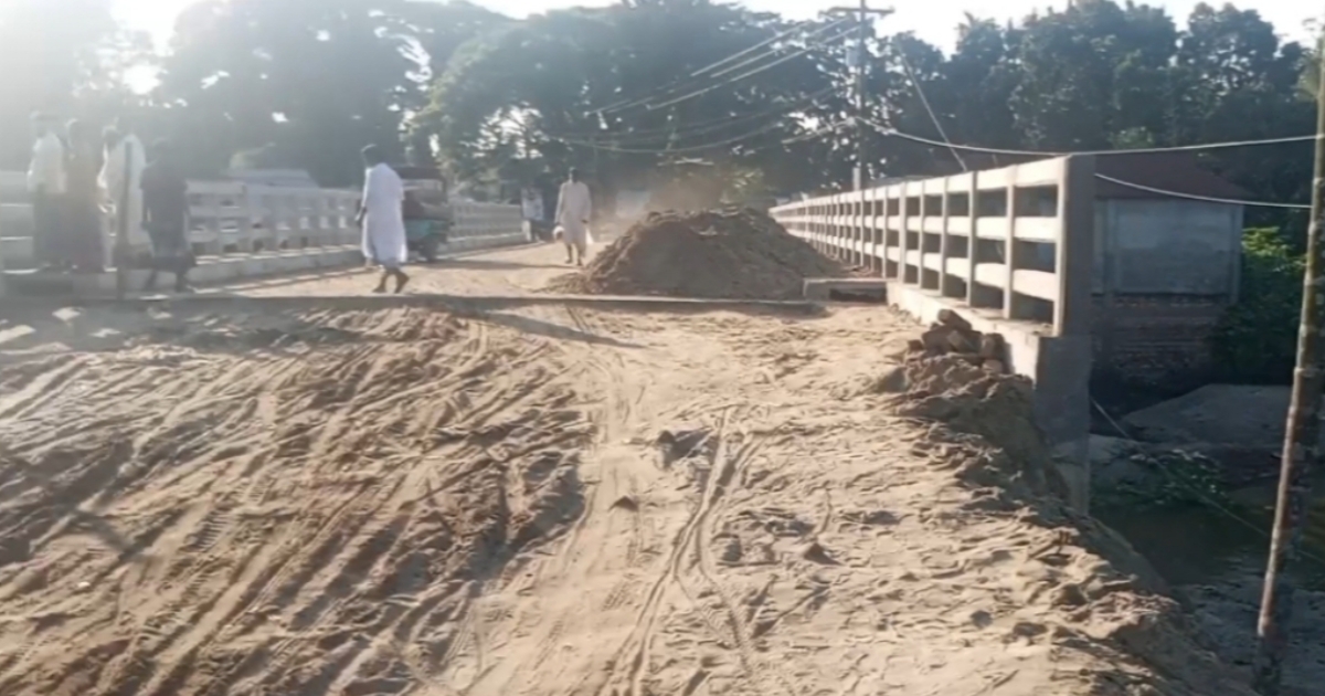 তারাকান্দায় ব্রীজের কোটি টাকা আত্মসাতের অভিযোগ