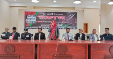 সিংগাইরে ভাবগাম্ভীর্যের মধ্য দিয়ে শহীদ বুদ্ধিজীবী দিবস পালিত