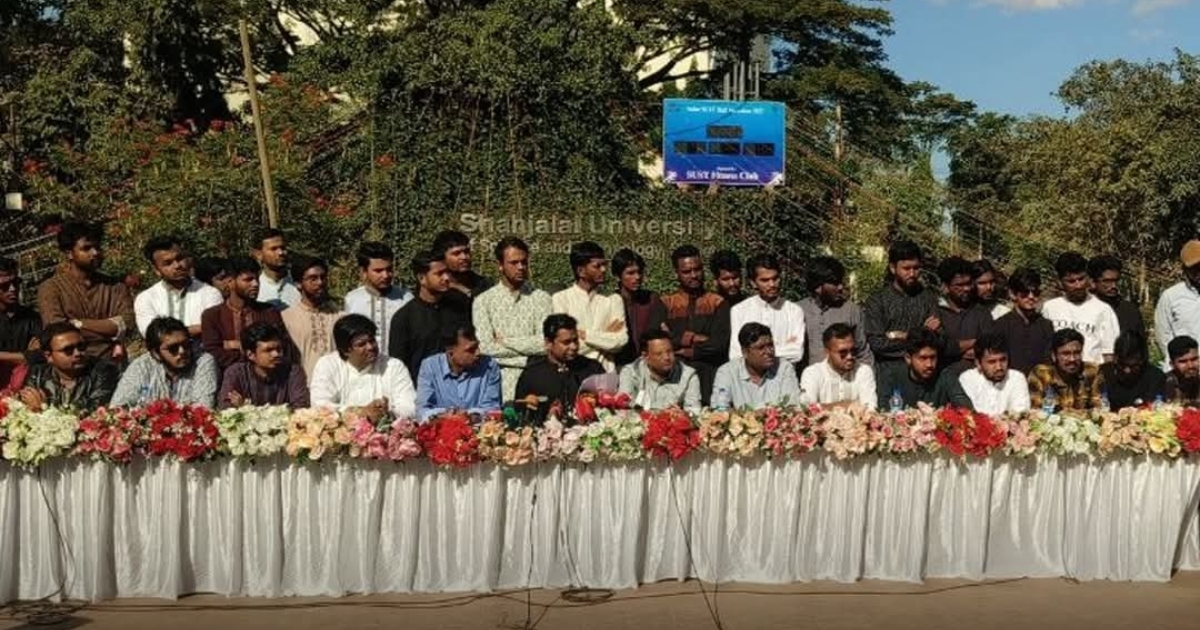 শাকসু নির্বাচনে ছাত্রদলের প্যানেল ঘোষণা