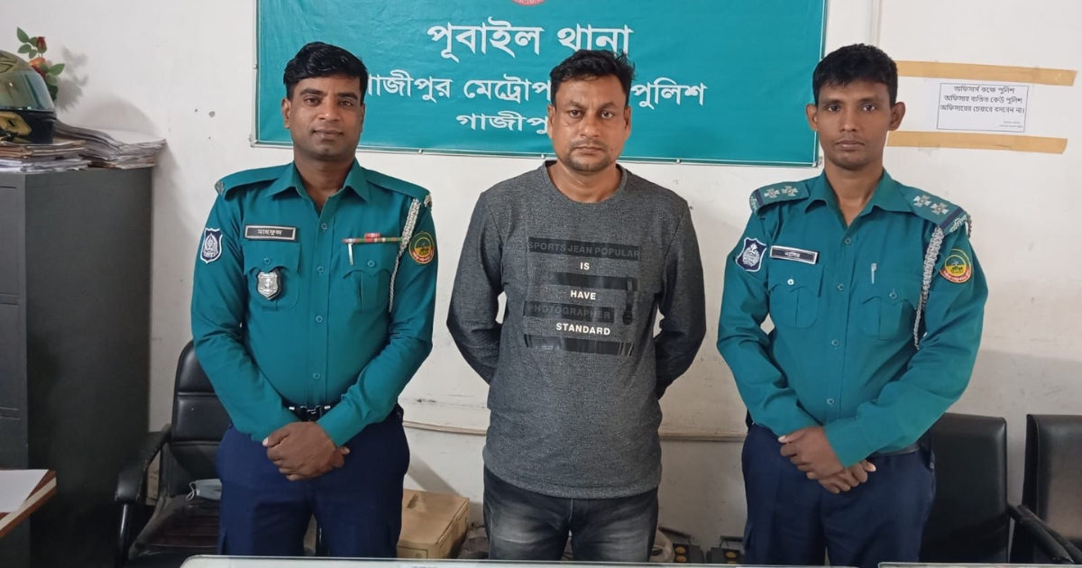 ভুয়া র‌্যাব পরিচয়ে ডাকাতি: পূবাইলে বিশেষ অভিযানে দেলোয়ার হোসেন গ্রেপ্তার