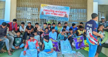নেত্রকোনায় লাইভস্টক শিক্ষার্থীদের ক্লাস ও পরীক্ষা বর্জন