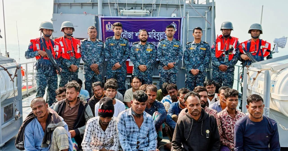 মায়ানমারে পাচারকালে ১৭৫০ বস্তা সিমেন্টসহ ২৩ চোরাকারবারী আটক