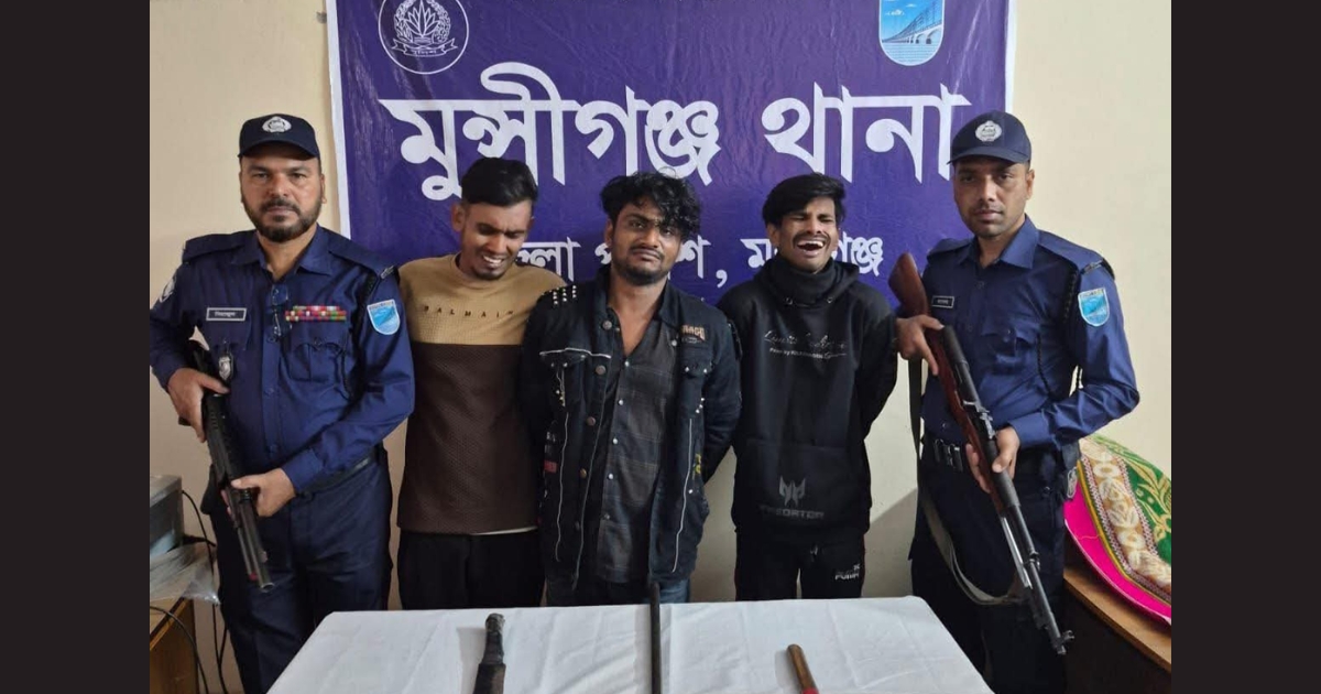 দেশীয় অস্ত্রসহ ডাকাতির প্রস্তুতিকালে শ্রমিক লীগ নেতা সীমান্ত গ্রেপ্তার
