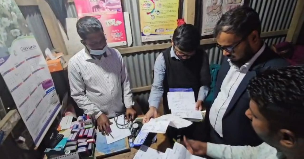 গলাচিপায় ভুয়া চিকিৎসকের দৌরাত্ম্য থামাল ভ্রাম্যমাণ আদালত