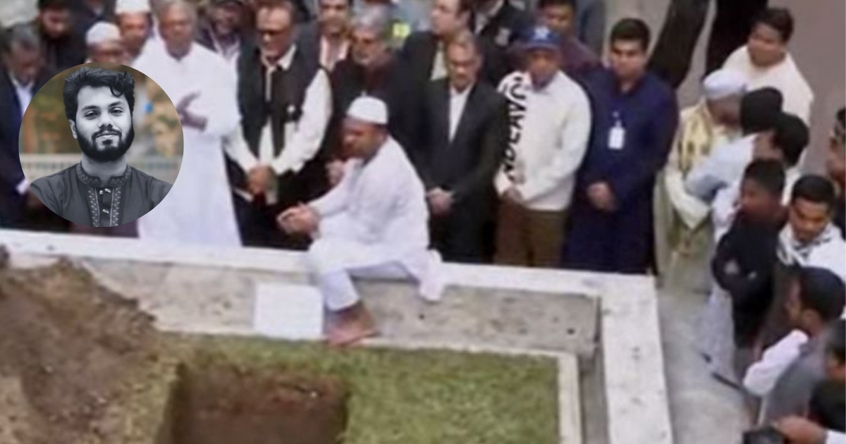 নিজ বিশ্ববিদ্যালয় প্রাঙ্গণে শহীদ ওসমান হাদির মরদেহ