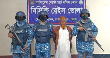 ভোলায় কোস্ট গার্ডের অভিযানে মৎস্যজীবী লীগের নেতা আটক